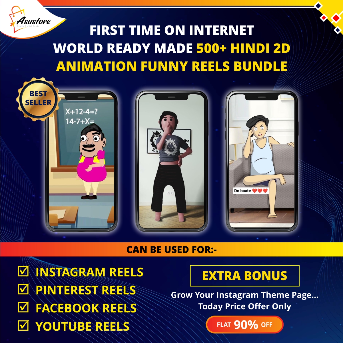 1-3-3.jpg 2D Animation Funny Hindi Reels Bundle - Image 1